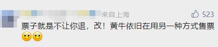知名网站遭维权，这种现象1个月被投诉超千起