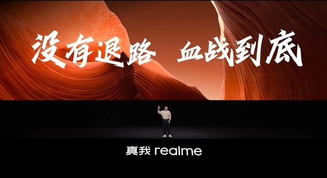 2023年手机ZDC报告:国内市场触底反弹,国产品牌侵蚀苹果份额