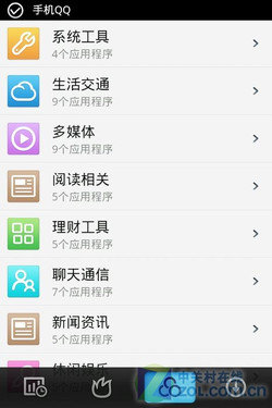  一站式魅族M9评测 