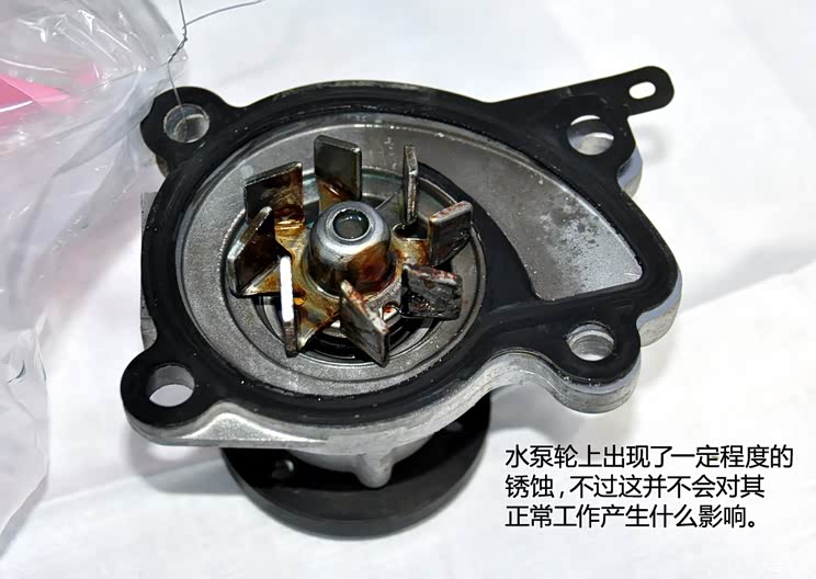 启辰东风日产启辰D502012款 1.6L 手动舒适版