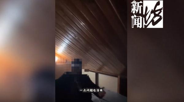 188万在上海能买三房？真有这种好事？