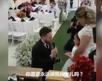 图片来源：视频截图