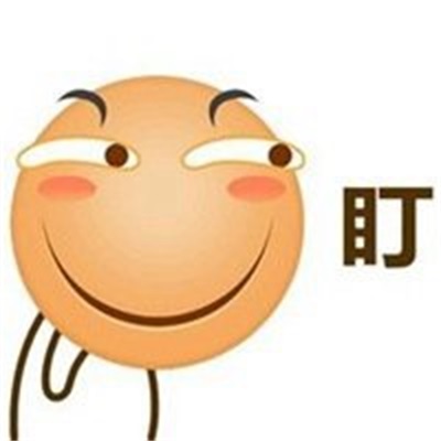 滑稽图片搞笑图片大全