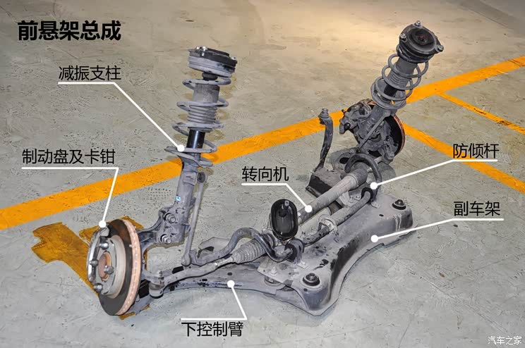 启辰东风日产启辰D502012款 1.6L 手动舒适版