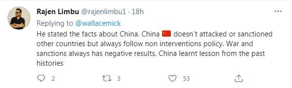 来源：社交媒体截图。