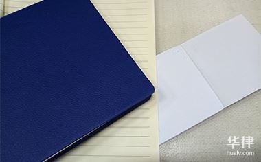 店铺转让合同发生纠纷归哪个法院管辖