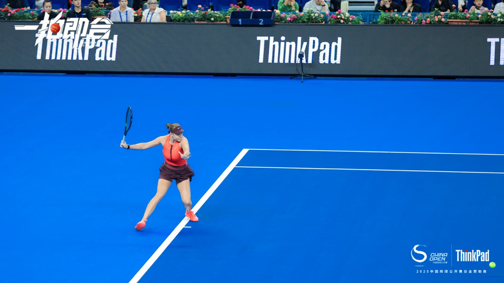 ThinkPad助力2025中网打造国庆最火体育赛事