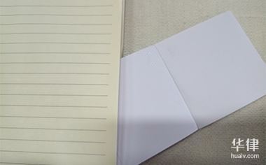 2024民法典中房屋租赁合同提前终止如何赔偿