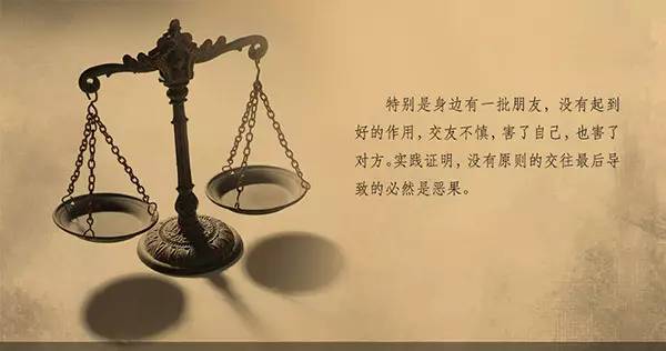 北京落马官员警示录:鞋盒果篮纸箱送来大量现金
