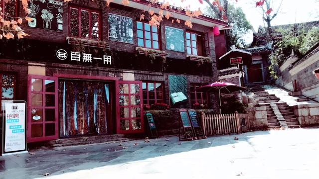 必看!刷过100篇“青岩古镇逛吃指南”,我却只收藏了这一篇!