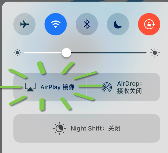 TIM截图20190226170652.png