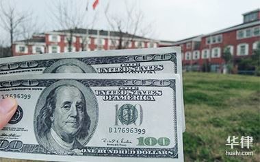 收到花呗借呗的律师函该怎么办