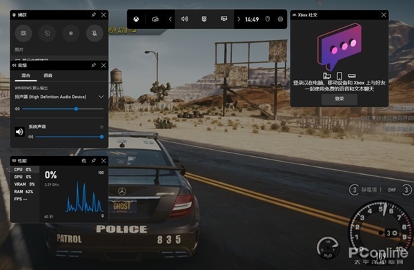 和Win10大有不同！值得收藏的Win11快捷键大全