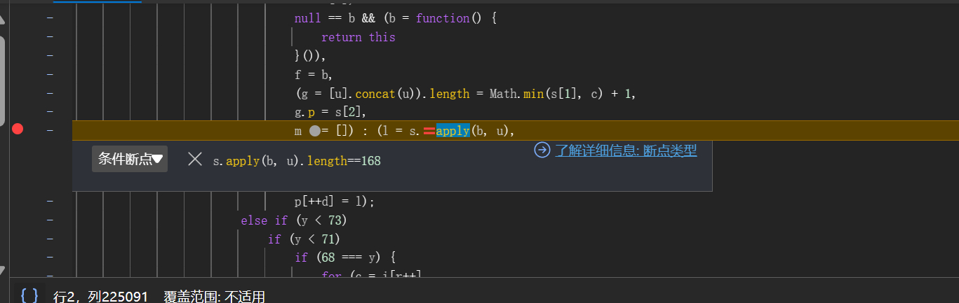 image-20240426111228557