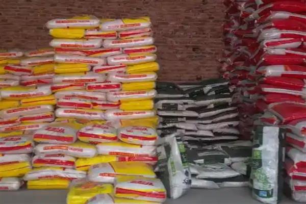 农资是指什么,指农业上需要用到的物质