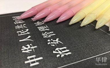 盗窃行为治安处罚法的规定是什么