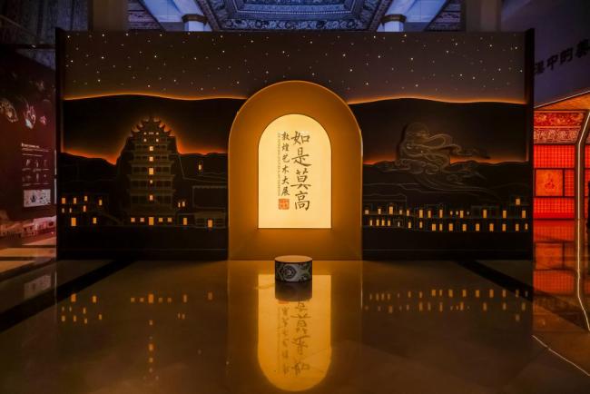 “如是莫高”——敦煌艺术大展