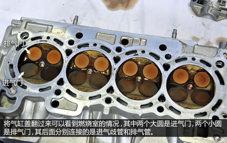 启辰东风日产启辰D502012款 1.6L 手动舒适版