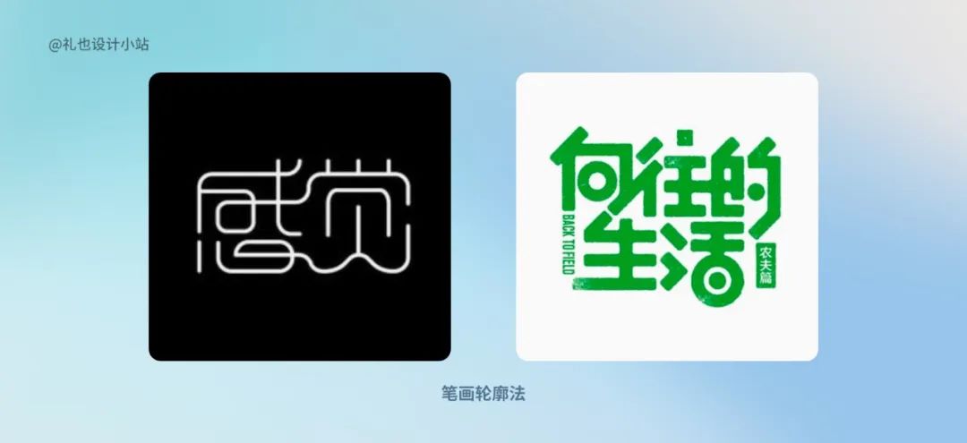 史上最全｜从设计角度深挖法律，图片/字体互联网侵权问题解决方案