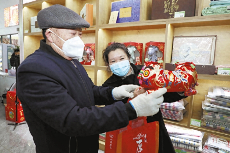 渭南土特产 引领消费潮。