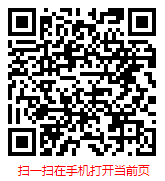 扫一扫 “2024年中国食品现状调研及发展趋势走势分析报告”