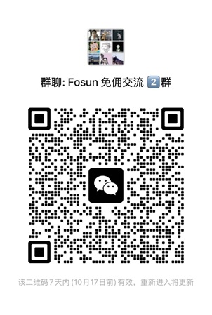 复星证券(星财富APP)2025年开户优惠：港美股终身免佣+支持比特币ETF交易-图片3