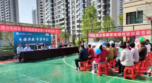 济南市章丘区:聚焦市场监管“小切口”,做实民生“大文章”