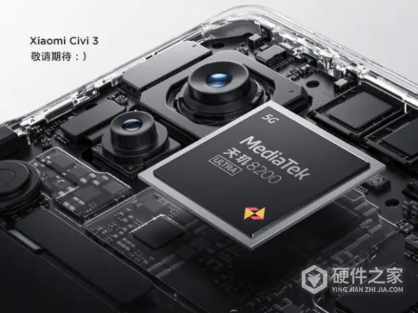 天玑8200ultra对比8200区别