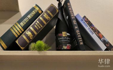 关于合同纠纷管辖的规定