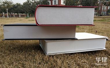 民法典中什么叫诺成合同