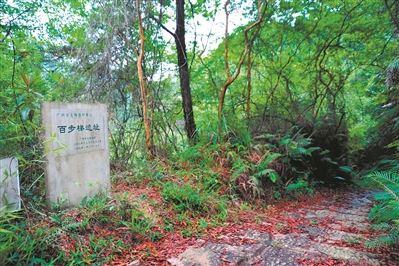 南粤古驿道的终点 海上丝绸之路的起点4.jpg