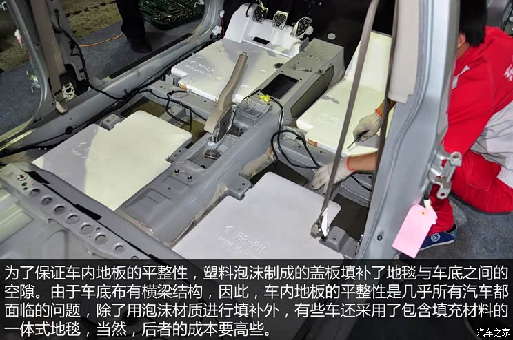 启辰东风日产启辰D502012款 1.6L 手动舒适版