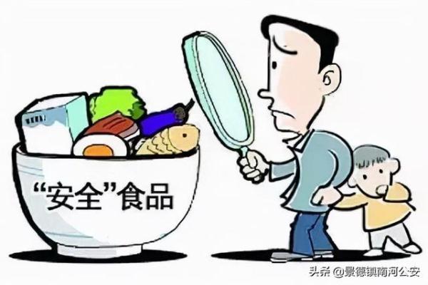 关于未成年人保护，这20条请牢记！