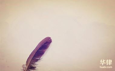 刑法有哪些过失犯罪