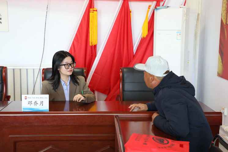 我们的青春在这里绽放——在内蒙古参加西部锻炼计划青年律师素描