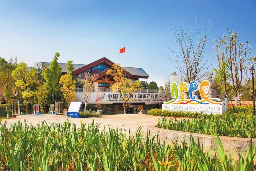 cb1c3396-aa32-4587-87ce-c9d51c809afc