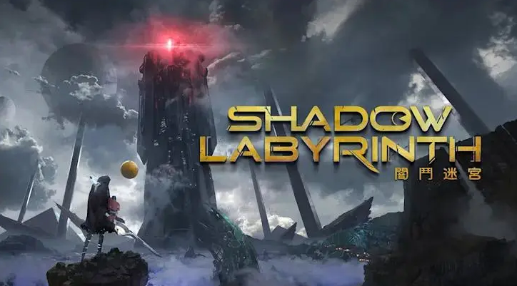 黑暗画风吃豆人，《暗斗迷宫》带来了怎样的火花