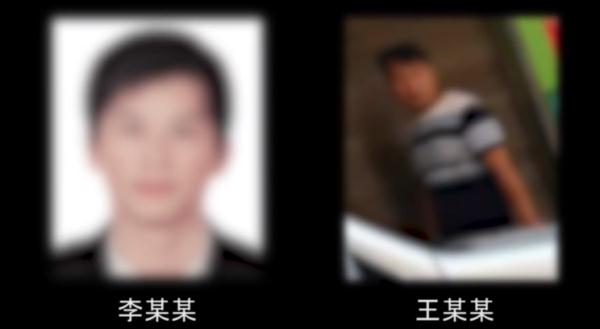 犯罪团伙集体学习法律条文逃避调查……云南警方：抓！