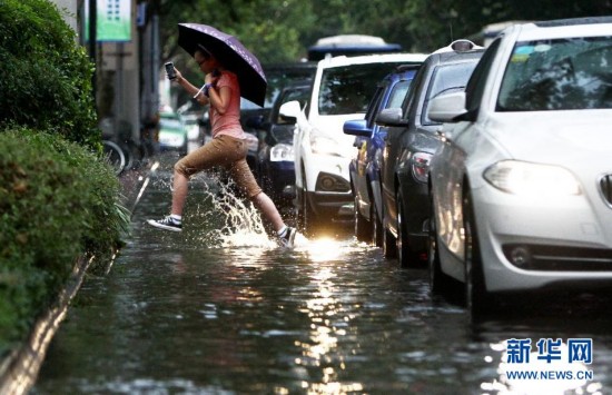 ��Ǳ��� �ϳ�����ˮ��