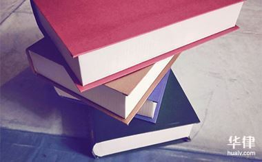 新公司法清算义务人是哪些人员呢