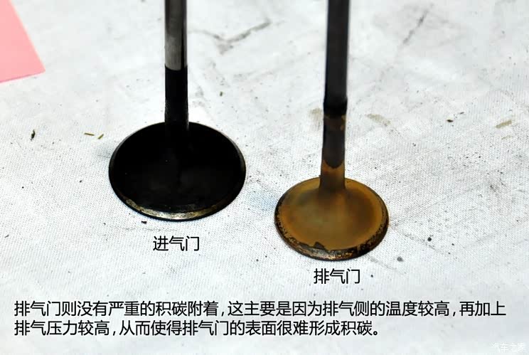 启辰东风日产启辰D502012款 1.6L 手动舒适版