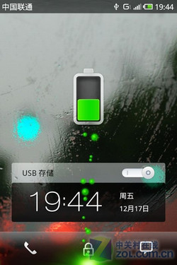  一站式魅族M9评测 