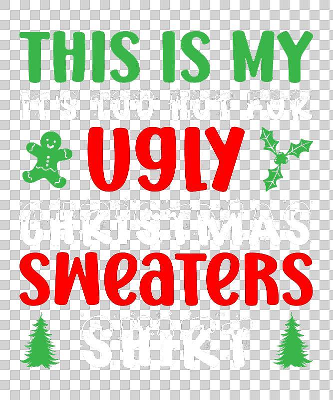 这是我的丑圣诞毛衣太热了图片下载