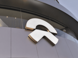 蔚来第二品牌首车7月试生产 或10月上市