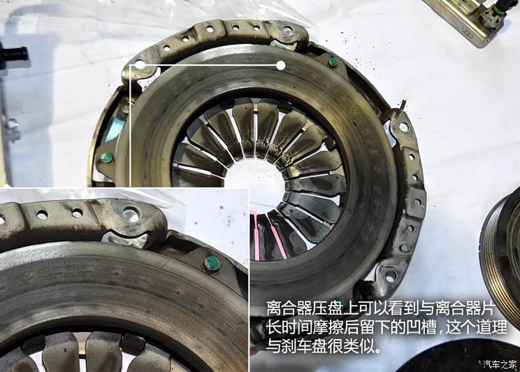 启辰东风日产启辰D502012款 1.6L 手动舒适版