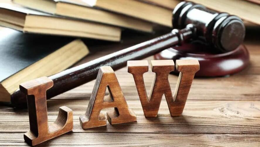 律师事务所起名