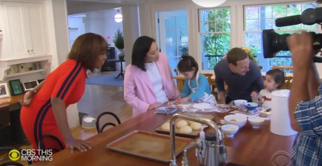 扎克伯格买11栋房子试图连成片 硅谷富豪的“大富翁”游戏