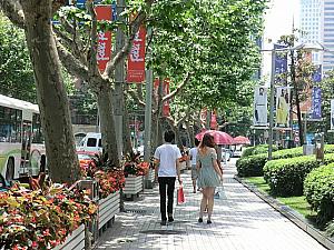 上海の基礎知識