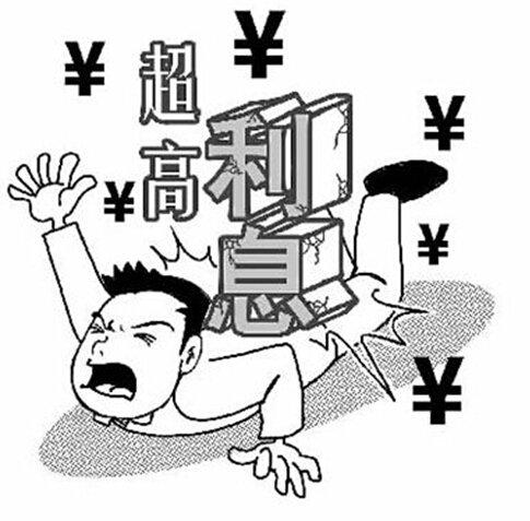 房产证写子女名酿大错 中国式买房你中招没