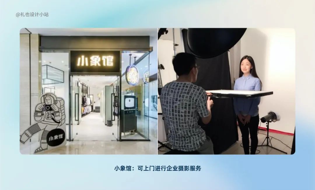 史上最全｜从设计角度深挖法律，图片/字体互联网侵权问题解决方案